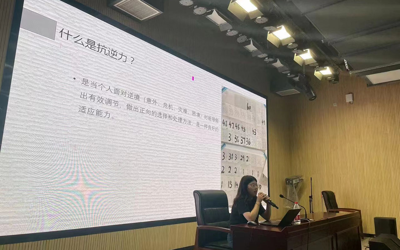 建平董玉娣中学